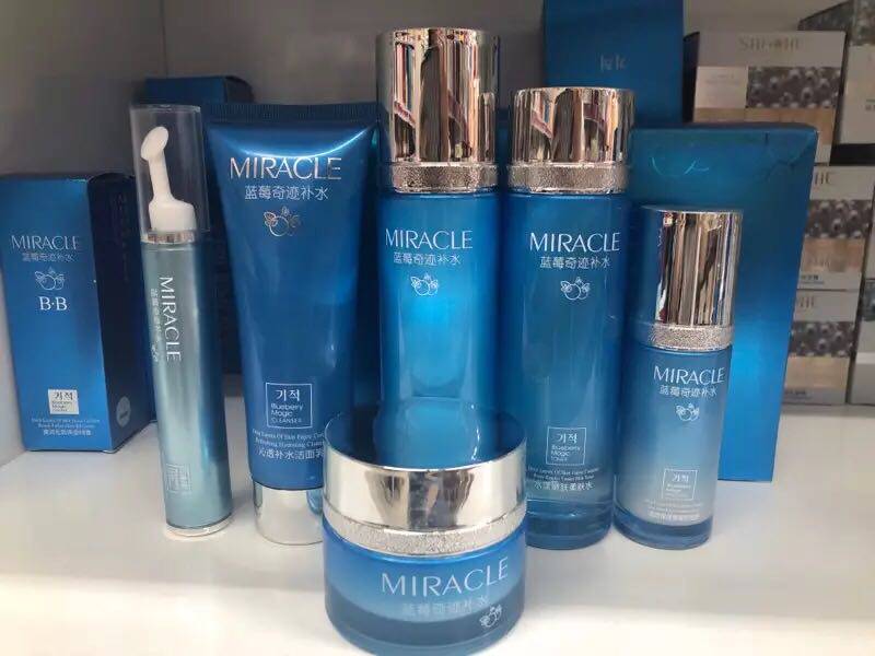 樱妆蓝莓奇迹补水保湿护肤整套水乳面霜粉底BB眼霜洗面奶植物温和