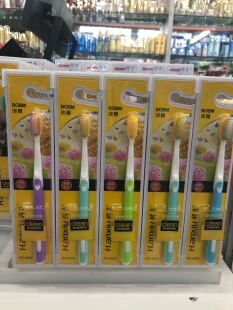 韩秀牙刷8056淡雅多方位洁净净白酷爽系列