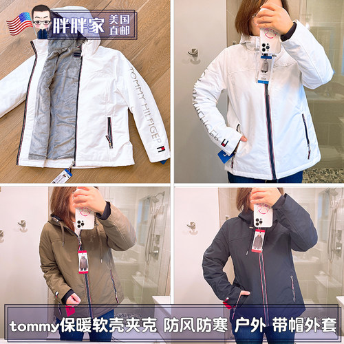 Tommy外套女价格 Tommy外套女图片 星期三