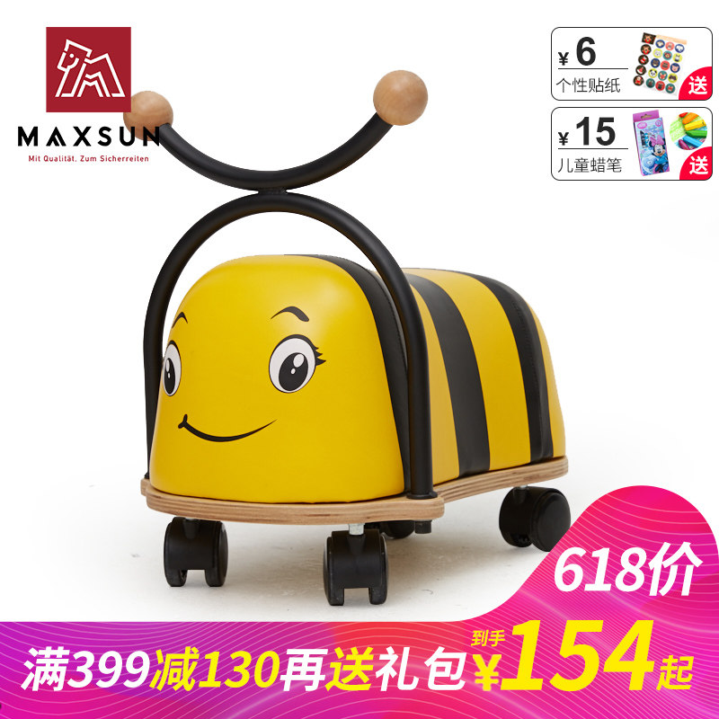 扭扭车带音乐摇摆车1-3岁男儿童女宝宝溜溜车