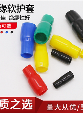 冷压硅橡胶端子线电缆绝缘软护套
