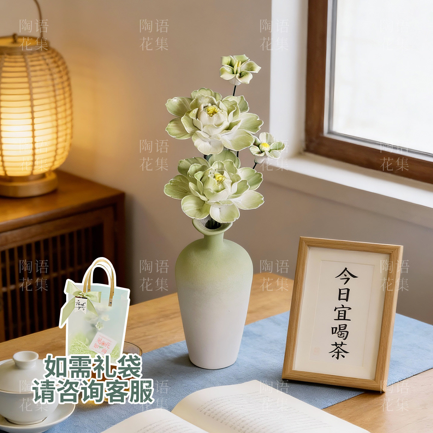 景德镇陶瓷花中秋节好物送礼手工永生仿真牡丹花桌面中式客厅摆件