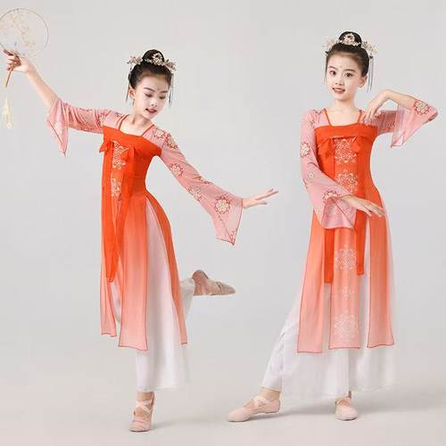 小酒馆舞蹈服儿童古典舞演出服装