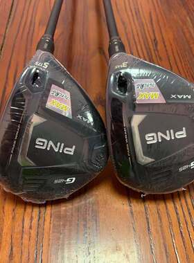 高尔夫球杆 2021 ping新款G425 球道木 三五号木 弹道直 易控球