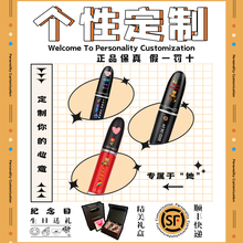 MAC口红定制刻字生日七夕情人节礼物送闺蜜女友316显白奶茶色滋润