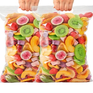 综合水果干混合装 500g果蔬脆片配酸奶儿童孕妇特产干果零食大礼包