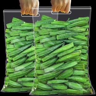 2025新款秋葵脆蔬菜脆生果乾孕妇零食健康即食蔬果脆非油炸