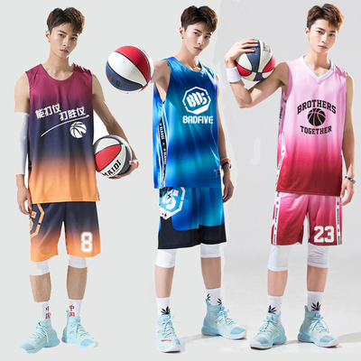 大学生儿童印字篮球服套装定制
