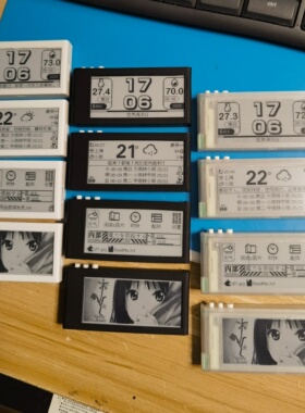 掌上阅读器迷你mini2.9寸墨水屏电子书小说摸鱼神器日历天气