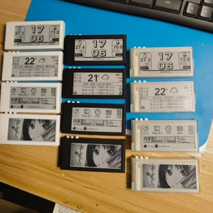 掌上阅读器迷你mini2.9寸墨水屏电子书小说摸鱼神器日历天气