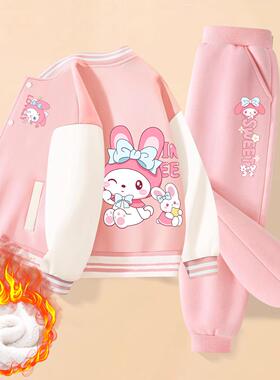 秋冬新款女童装加绒加厚卡通印花休闲棒球服外套运动夹克两件套装