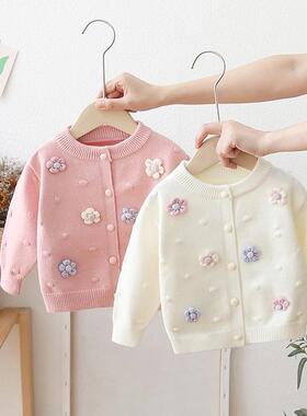 女宝宝秋冬新款毛衣婴幼儿童装纯色洋气针织衫春薄线衣外套开衫潮