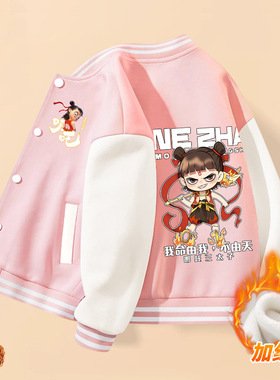 女童外套春秋款2026新款儿童棒球服中小童时髦衣服上衣卡通印花潮