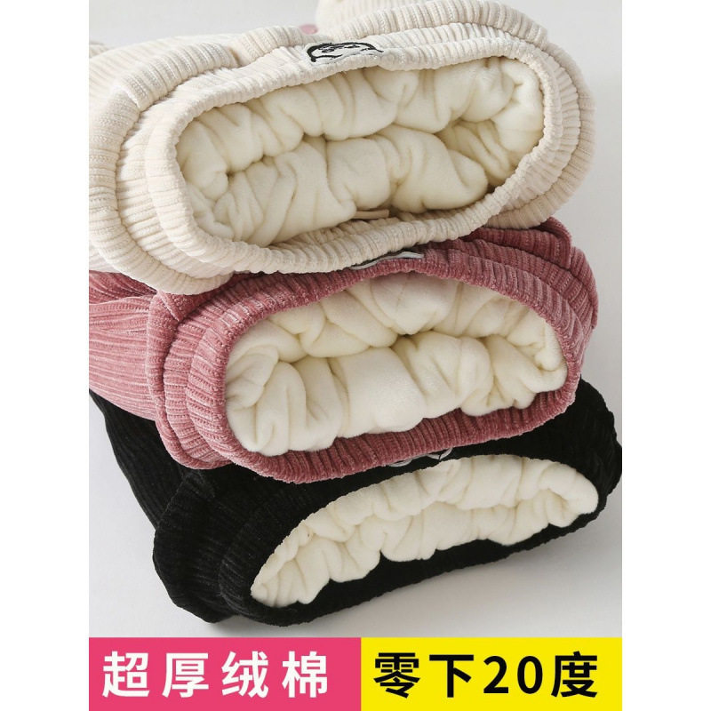 女童加绒加厚棉裤秋冬外穿一条过冬北方特厚三层夹棉保暖运动卫裤