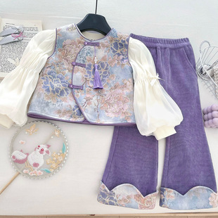 女童国风长裤套装秋季2025新款新中式马甲打底衫微喇叭裤三件套潮