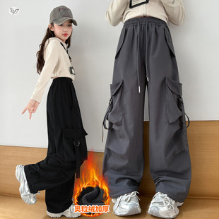 女童工装裤加绒加厚2025年秋冬新款中大童潮酷阔腿裤大口袋直筒裤