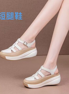 订做残疾人高低脚长短腿矫正鞋单脚增高补高鞋女凉鞋