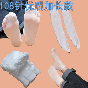 100双一次性袜套试鞋 袜子男女通用108针加厚早教中心套脚滑雪袜
