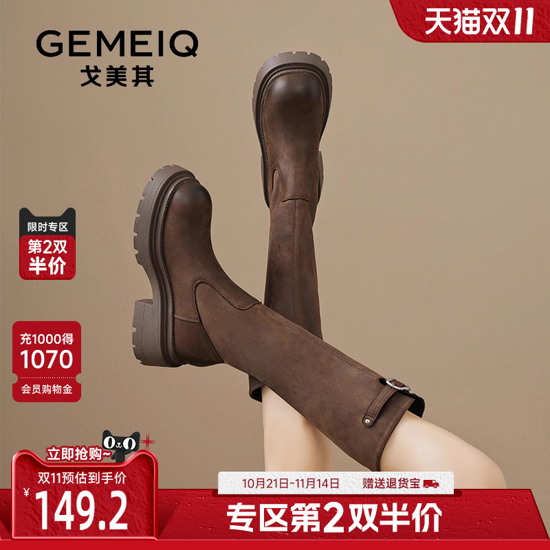戈美其高跟不过膝骑士靴女