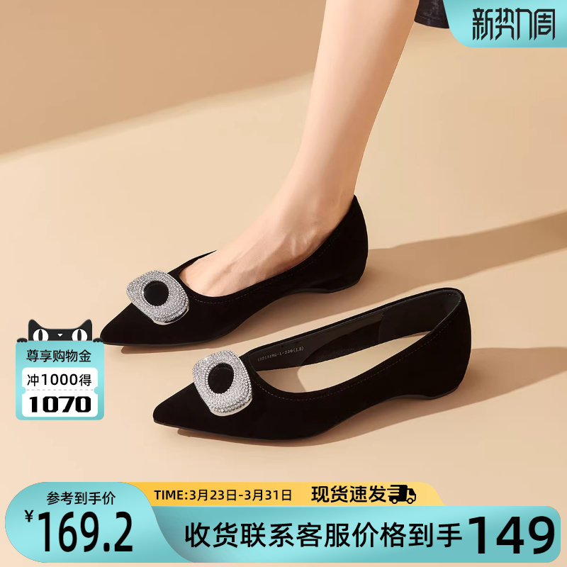 戈美其法式平底单鞋2025新款百搭尖头软底一脚蹬通勤浅口妈妈鞋