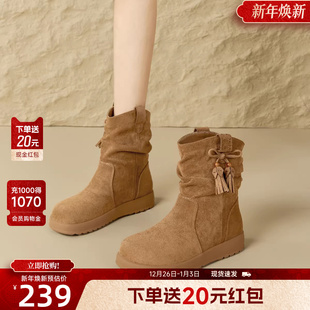 戈美其休闲堆堆靴女2025冬季 炸街厚底不累脚大黄靴百搭短靴子 新款