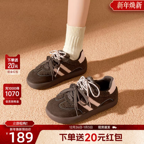 戈美其复古德训鞋2025秋冬季新款