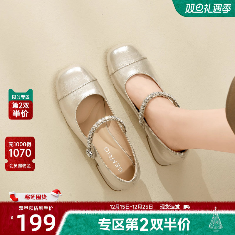 戈美其粗跟玛丽珍鞋女2025夏秋季高级气质小香风配裙子的单鞋子