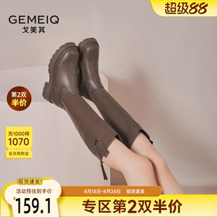 春秋厚底小个子英伦风不过膝骑士靴 戈美其棕色长筒靴女舒适年新款