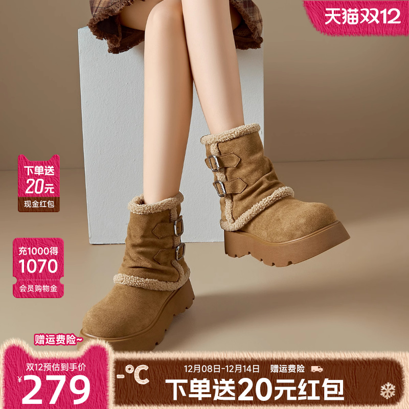 戈美其保暖加绒雪地靴女2025冬季