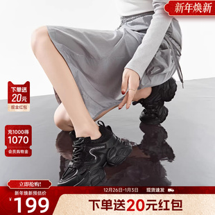 炸街增高显脚小复古百搭休闲鞋 戈美其厚底老爹鞋 新款 2025冬季 女款