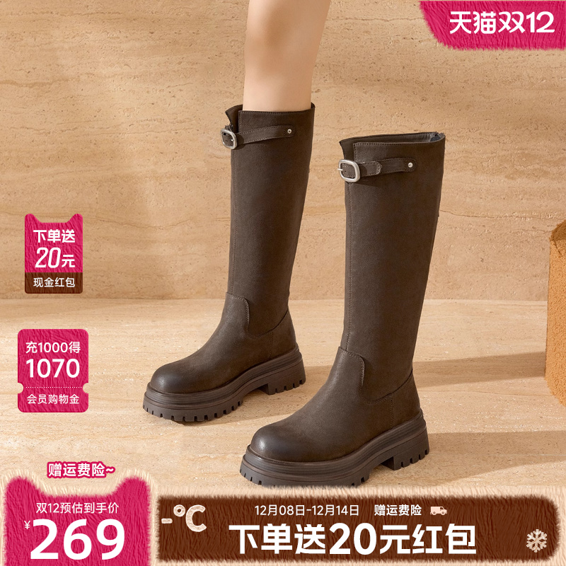 戈美其厚底长筒靴女2025冬季新款复古高筒骑士靴爆款小个子瘦瘦靴