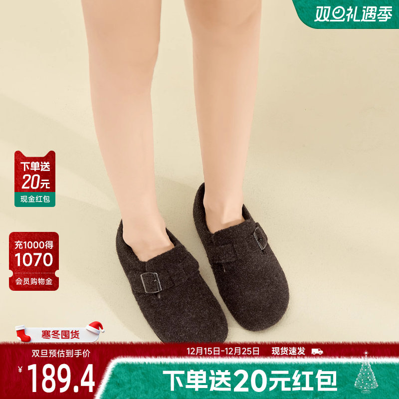 戈美其全包勃肯鞋女2025秋冬新款