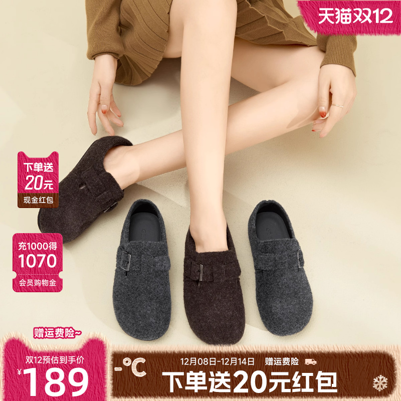 戈美其复古加绒勃肯鞋女2025秋冬季新款百搭气质单鞋不累脚豆豆鞋