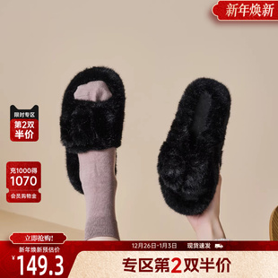 百搭高级毛茸茸家居棉拖鞋 新款 女外穿2024秋季 戈美其厚底毛毛拖鞋