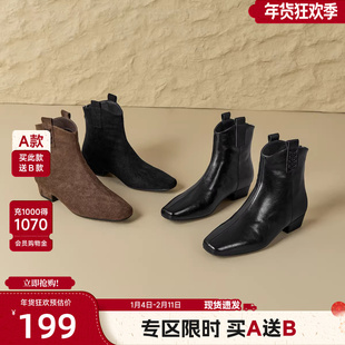 戈美其休闲短靴女2025秋冬季新款黑色瘦瘦靴女款休闲保暖烟筒靴子