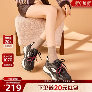 女鞋 休闲运动鞋 子2025新款 百搭德训鞋 秋冬季 戈美其厚底加绒老爹鞋