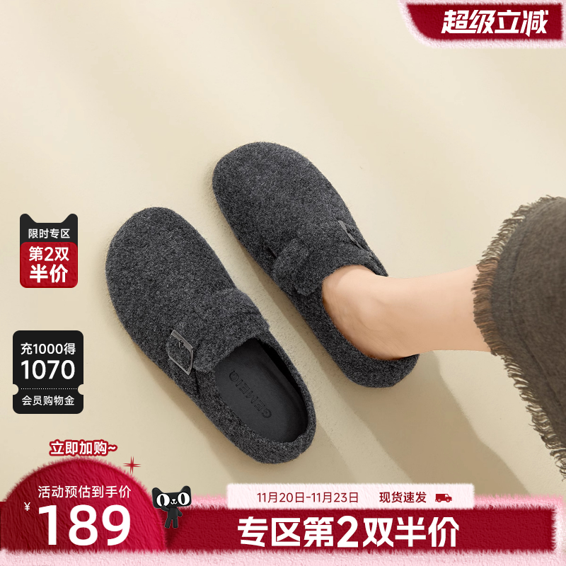 戈美其加绒勃肯鞋2025新款秋冬季