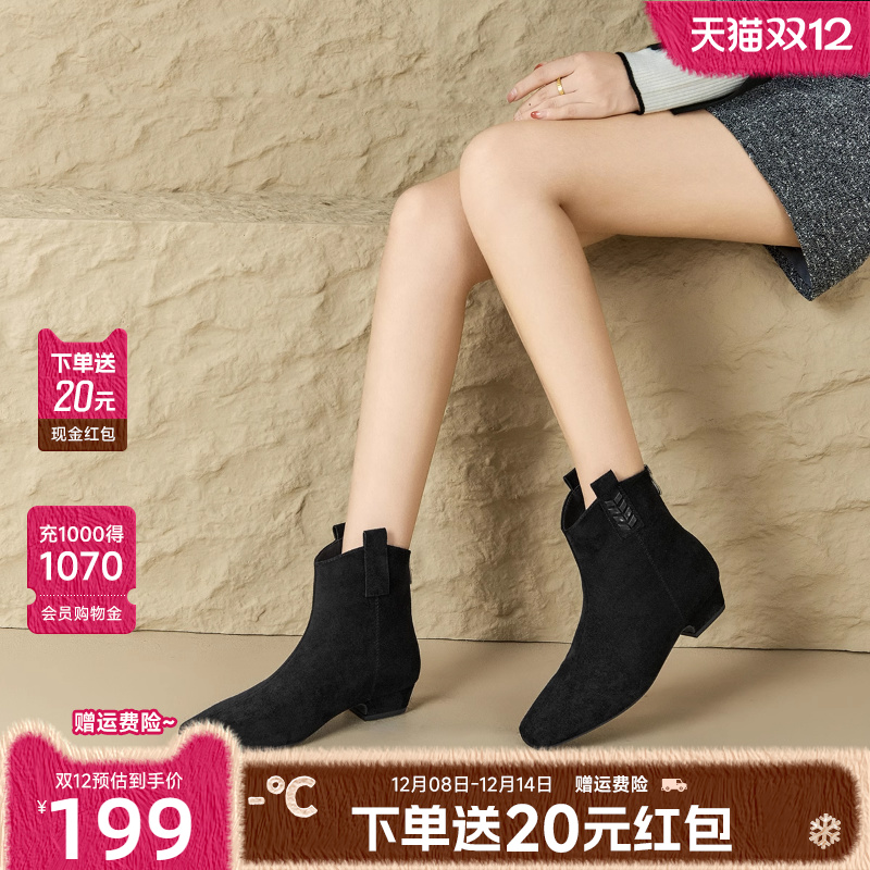 戈美其黑色短靴女2025新款冬季保暖瘦瘦靴休闲百搭粗跟时装马丁靴