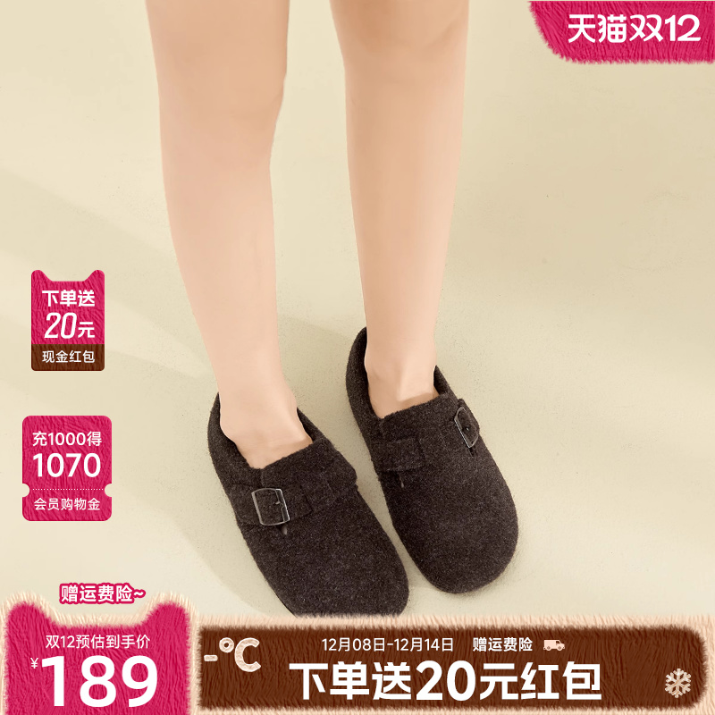 戈美其全包勃肯鞋女2025秋冬新款