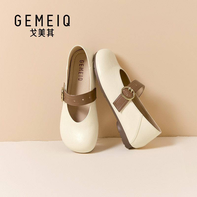 戈美其温柔晚晚风单鞋女2026年春季新款仙女风配裙子通勤玛丽珍鞋,女鞋,玛丽珍鞋,淘宝优惠券,粉丝福利购,淘宝优惠卷