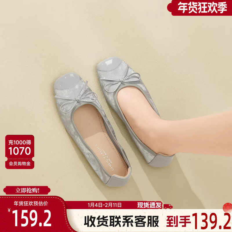 戈美其法式蝴蝶结浅口单鞋女2025夏秋季温柔晚晚风平底百搭蛋卷鞋