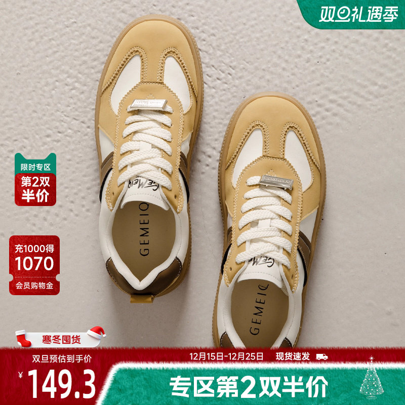 戈美其真皮复古德训鞋女舒适春季新款绒面平底休闲鞋厚底增高板鞋