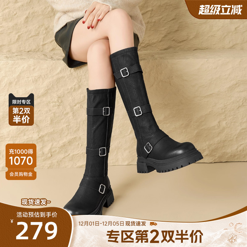 戈美其英伦风长筒靴女2025秋冬季新款显瘦厚底高筒靴西部骑士靴子