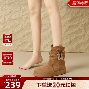 戈美其休闲短靴女2025冬季 复古西部牛仔女靴子炸街厚底大黄靴 新款