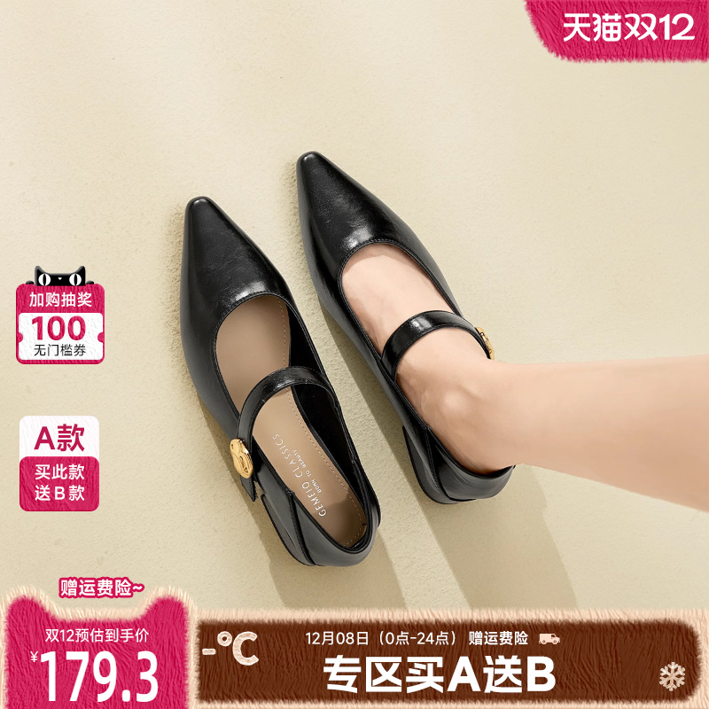 戈美其法式玛丽珍鞋女2025秋季巨好看配裙子单鞋黑色工作鞋小皮鞋