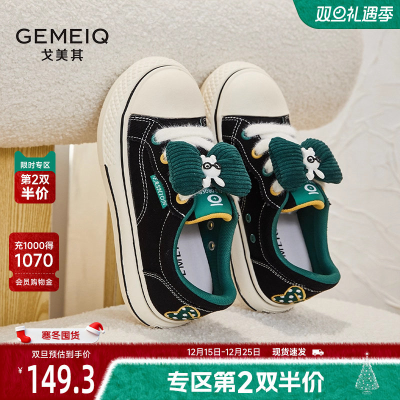 戈美其小白鞋女舒适春季新款蝴蝶结大头板鞋学院风百搭休闲运动鞋