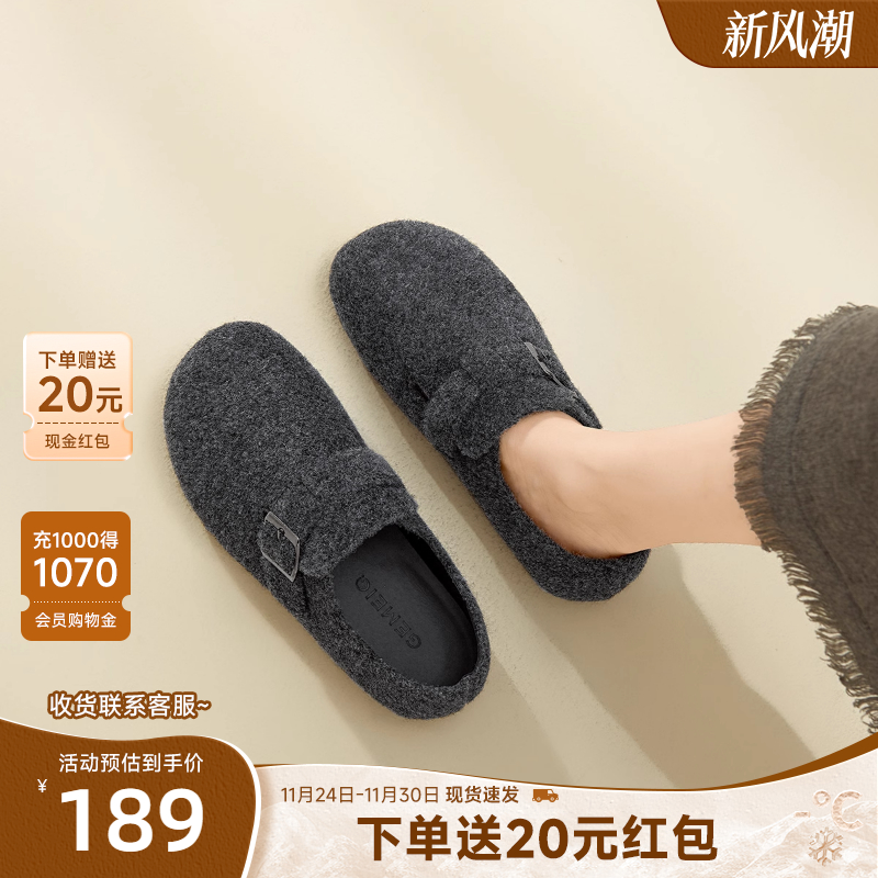 戈美其加绒勃肯鞋2025新款冬季