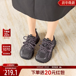 显脚小休闲运动鞋 戈美其冬季 小个子厚底女鞋 女2025新款 加绒老爹鞋