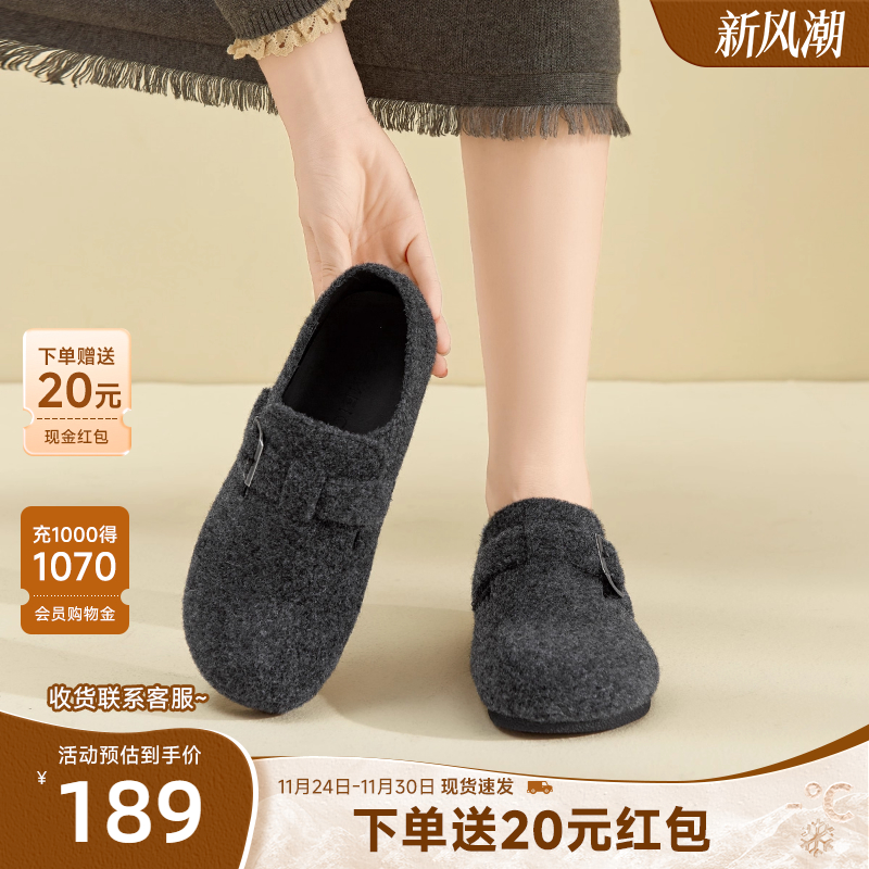 戈美其全包勃肯鞋女款秋冬