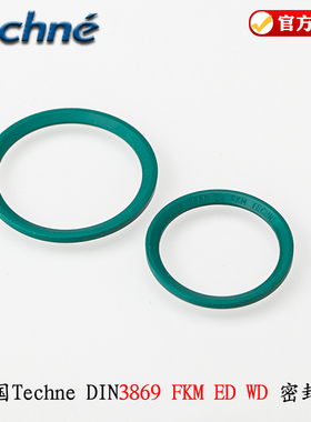 原装法国Techne  DIN3869 FKM ED WD氟橡胶密封圈绿色垫片M10-M6